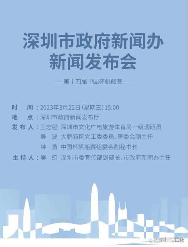 预告中的剧情一波三折，集合了喜剧、爱情、亲情等元素，海报色调明亮，整体流露出影片轻松、温馨和幽默诙谐的特质，信息量丰富